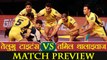 Pro Kabaddi 2017: Telugu Titans vs Tamil Thalaivas match Preview |  वनइंडिया हिंदी