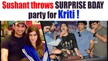 Sushant Singh Rajput THROWS SURPRISE Birthday Party for Kriti Sanon | FilmiBeat