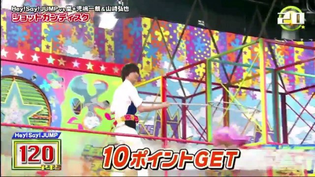 ВС Араши 17.07.27