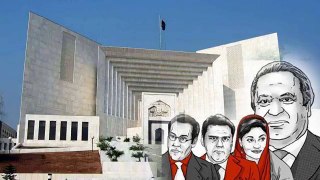 Here is the complete audio of Panama Case verdict from Supreme Court