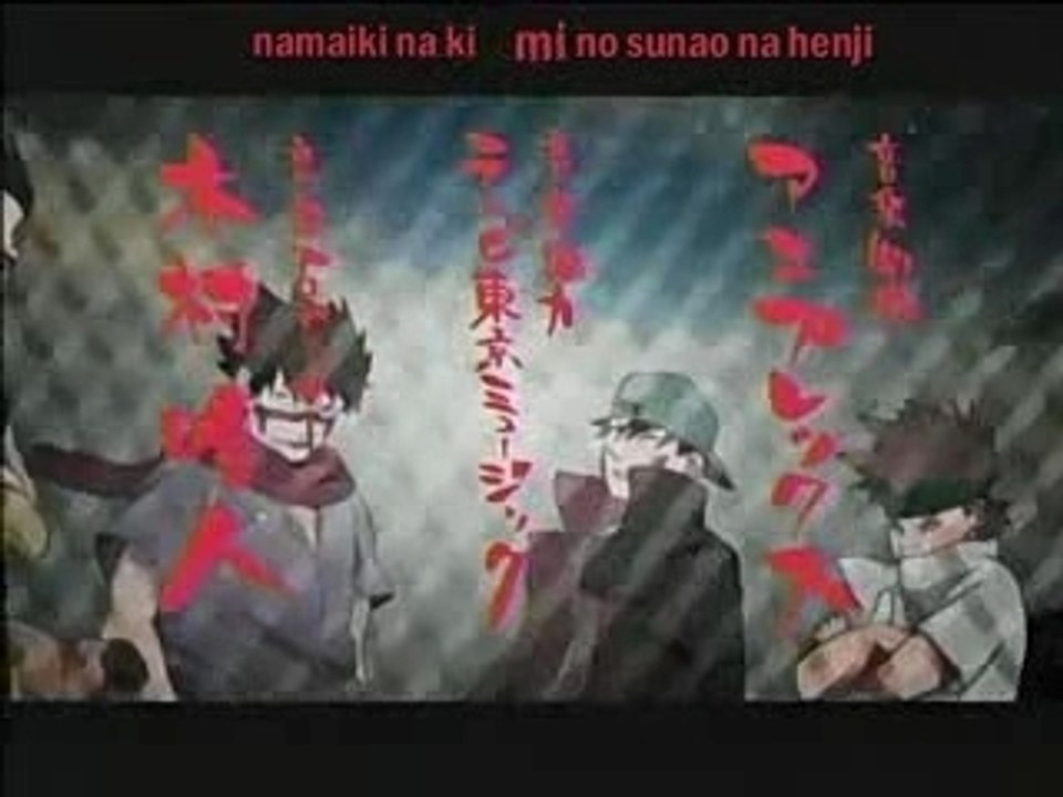 naruto op9