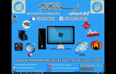 Install Free WhatsApp in your PC / Use all android apps in your PC (Urdu / Hindi)