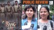 Raag Desh Public Review | Kunal Kapoor | Tigmanshu Dhulia