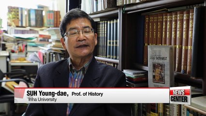 Koreans beat the summer heat with horror