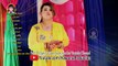 Pashto New 2017 Songs Shabnam Naseem Official - Kor Ta Janana Raza Pashto New 2017 HD Song