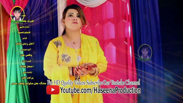 Pashto New 2017 Songs Shabnam Naseem Official - Kor Ta Janana Raza Pashto New 2017 HD Song