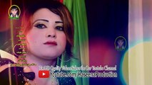 Pashto New 2017 Songs Shabnam Naseem Official - Preme Da Marwan Che Zama