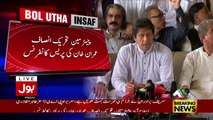 Imran Khan's Complete Press Conference After Disqualification Of Nawaz Sharif on 27.07.2017