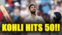 Virat Kohli hits 50 in Galle test, completes 1000 test runs overseas as skipper | Oneindia News