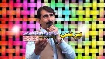 Pashto New Songs 2017  Album Sultan - Da Khawari Ba Gohar Wy - Da Khawari Ba Gohar Wy