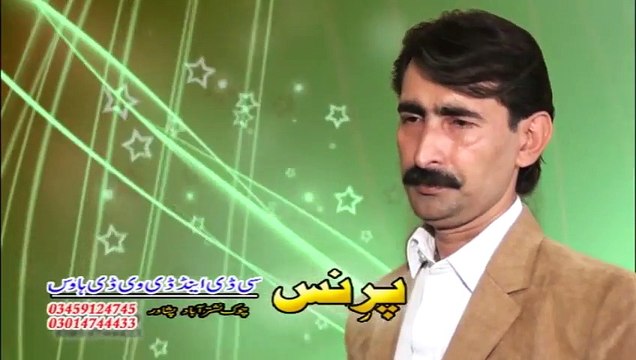 Pashto New Songs 2017 Album Sultan - Da Khawari Ba Gohar Wy - Hase Na Che Sta Pa Gham Ke
