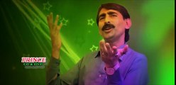 Pashto New Songs 2017  Album Sultan - Da Khawari Ba Gohar Wy - Ra Wale Janan