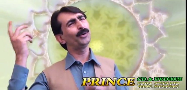 Pashto New Songs 2017 Album Sultan - Da Khawari Ba Gohar Wy - Tappezay