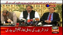 History will not accept the Supreme Court's verdict in Panama Case: Shahid Khaqan Abbasi