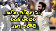 India vs Sri Lanka 1st Test : Rain Stops Play India Leading By 365 Runs