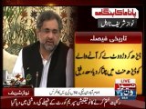 Shahid Khaqan Abbasi media talk after SC Verdict