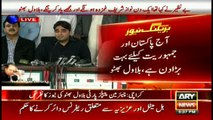 Panama Verdict will eradicate corruption, says  Chairman PPP Bilawal Bhutto Zardari