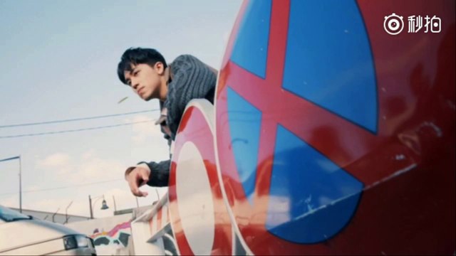 [170728] Hứa Ngụy Chậu || Tạp Chí Men's Uno