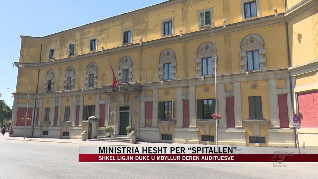 Ministria e Zhvillimit Ekonomik hesht për “Spitallën” - News, Lajme - Vizion Plus