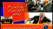 Indian Media Report On Panama Case - Nawaz Sharif Disqualification Case