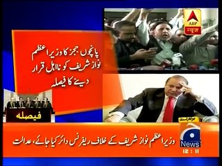 Indian Media Report On Panama Case - Nawaz Sharif Disqualification Case