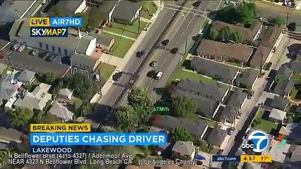 Police chase Honda accord california
