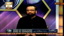 huwab Kya Kehtey Hain - 26th Jul 2017