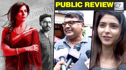 下载视频: Indu Sarkar PUBLIC REVIEW | Madhur Bhandarkar | Kirti Kulhari | Neil Nitin Mukesh