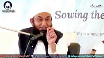 (Rare) 3 Sahaba Jin Ki Pukar per Asman Hil Gia   Maulana Tariq Jameel at Gulberg, Lahore