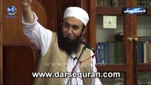 (SC#1312120) Shaan-e-Mustafa(S.A.W) - Molana Tariq Jameel (4 Minutes)
