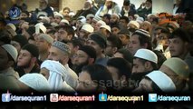 (SC#1312130) Jin Say Allah Razi Ho Gaya - Maulana Tariq Jameel (2 Minutes)