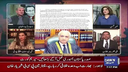 News Wise – 28th July 2017
