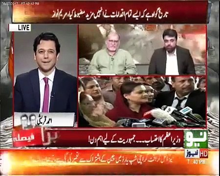 Hamza Shahbaaz Ka Name keyn Nhi le ja rha PM kay lie- Jb kay MNA b hain- Orya Maqbool Answer