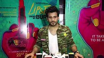 Karan Tacker And Krystle D'souza PARTY Together - Lipstick Under My Burkha Success Bash