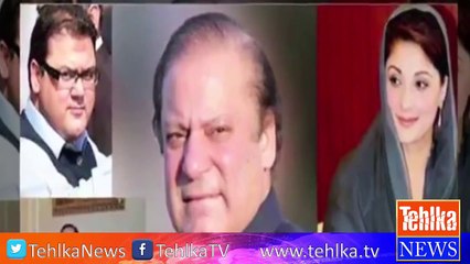 Panama Case final decison Audio by Supreme Court Judges