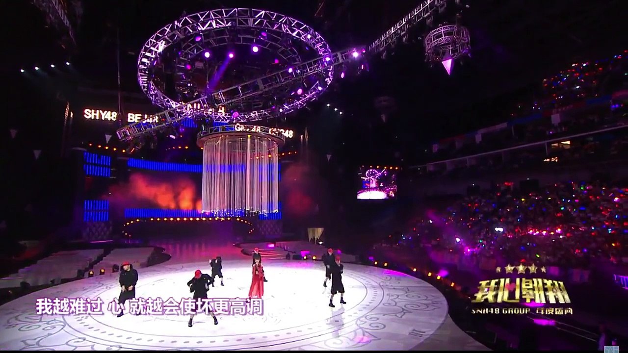 170729 SNH48 李艺彤《关不掉》第四届偶像年度人气总决选演唱会