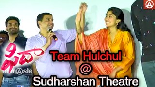 Fidaa Movie Team Hulchul at Sudershan 35mm Theatre | Namaste Telugu
