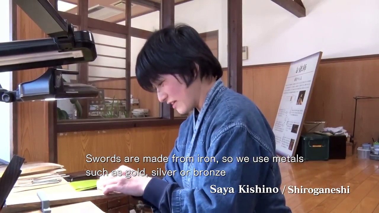 Japanese sword. Katana
