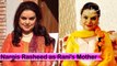 Real Names and Ages of the actors in Alif Allah Aur Insaan - Hum Tv Drama Serial