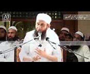 Latest Bayan Download  Moulana tariq jameel Free DAilymotion