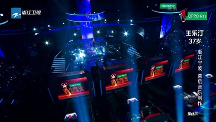 【选手CUT】王乐汀《Leave me alone》《中国新歌声2》第3期 SING!CHINA S2 EP.3 20170728 [HD]