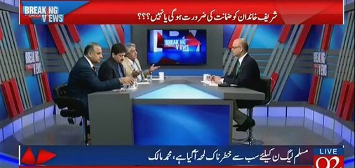 Inko Arrest Kar Lena Chahiye Tha - Amir Mateen