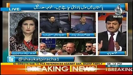 Rubaru - 28thd July 2017