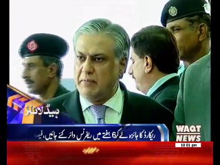 Waqtnews Headlines 10:00 PM 28 July 2017