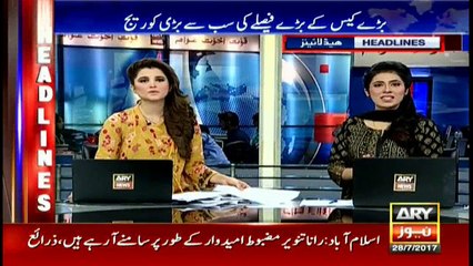 Headlines 2200 28th July 2017