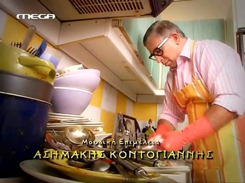 ΛΑΚΗΣ Ο ΓΛΥΚΟΥΛΗΣ S01E13