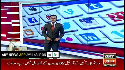 Social media erupts after Nawaz Sharif's disqualification