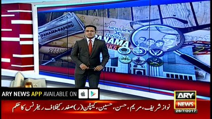 This Pakistani in Dubai is super excited after Panama Case verdict