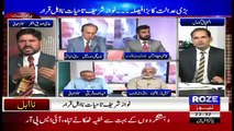 Roze Special – 28th July 2017