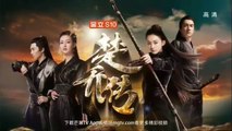 المسلسل الصيني وكلاء الاميرة الحلقة  22 بدون ترجمة
